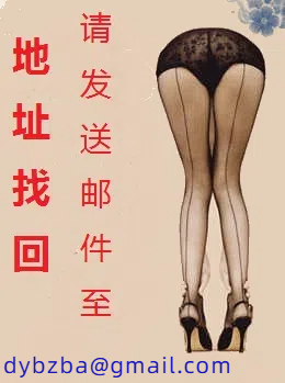 与少妇熟女情事